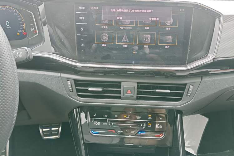 Used Volkswagen Tayron X 2020 330TSI Two-Wheel Drive Luxury Smart Connectivity Version Audio And AC Panel
