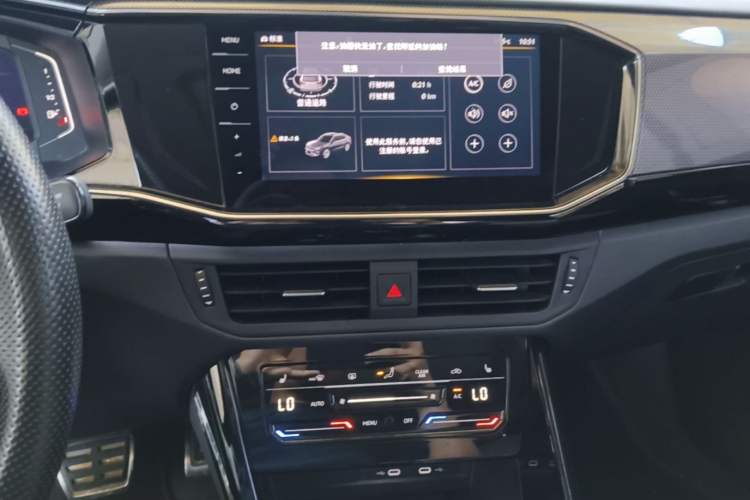 Used Volkswagen Tayron X 2020 330TSI Two-Wheel Drive Luxury Smart Connectivity Version Audio And AC Panel