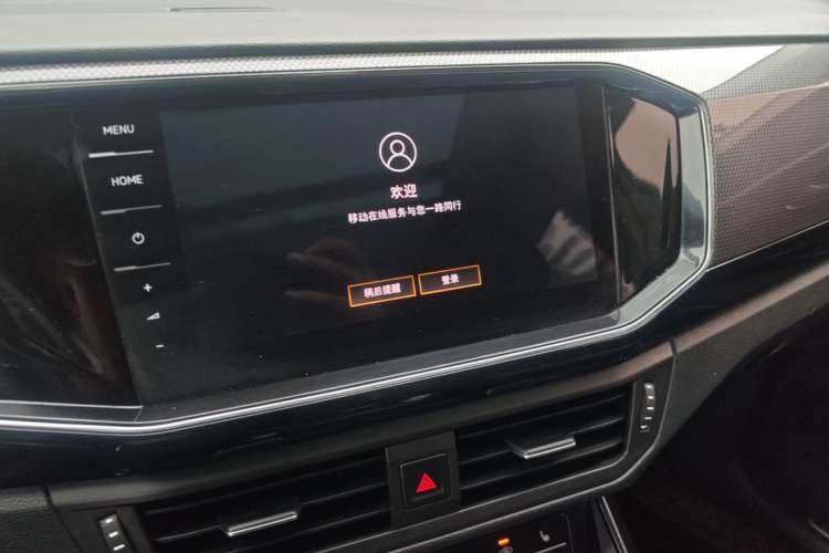 Used Volkswagen Tayron X 2020 330TSI Two-Wheel Drive Luxury Smart Connectivity Version Audio And AC Panel