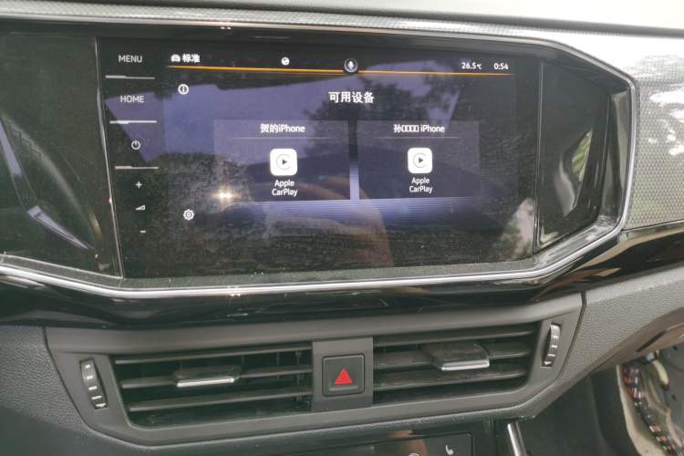 Used Volkswagen Tayron X 2020 330TSI Two-Wheel Drive Luxury Smart Connectivity Version Audio And AC Panel