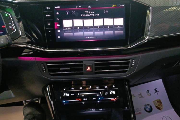 Used Volkswagen Tayron X 2020 380TSI Four-Wheel Drive Flagship Smart Connectivity Version Audio And AC Panel