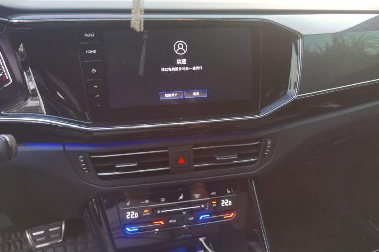 Used Volkswagen Tayron X 2020 330TSI Two-Wheel Drive Flagship Smart Connectivity Version Audio And AC Panel
