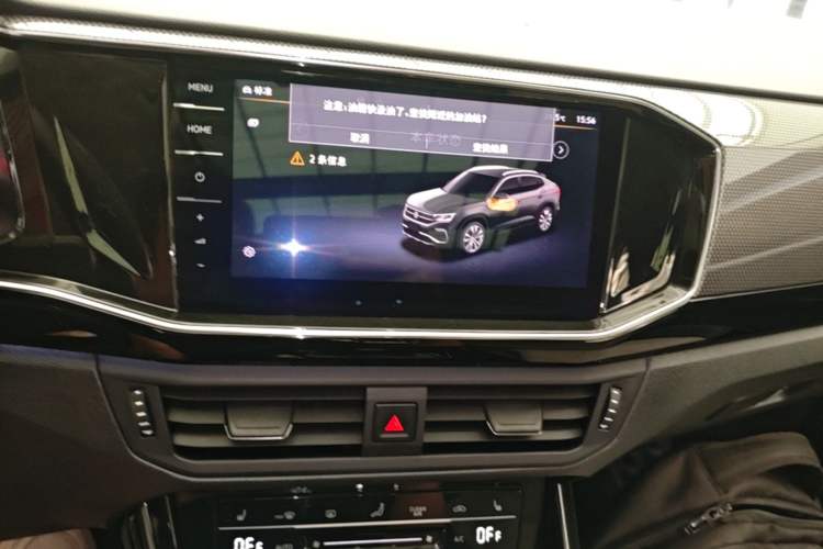 Used Volkswagen Tayron X 2020 330TSI Two-Wheel Drive Luxury Smart Connectivity Version Audio And AC Panel