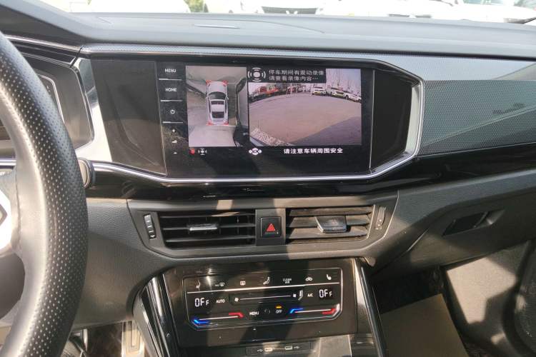 Used Volkswagen Tayron X 2020 330TSI Two-Wheel Drive Luxury Smart Connectivity Version Audio And AC Panel