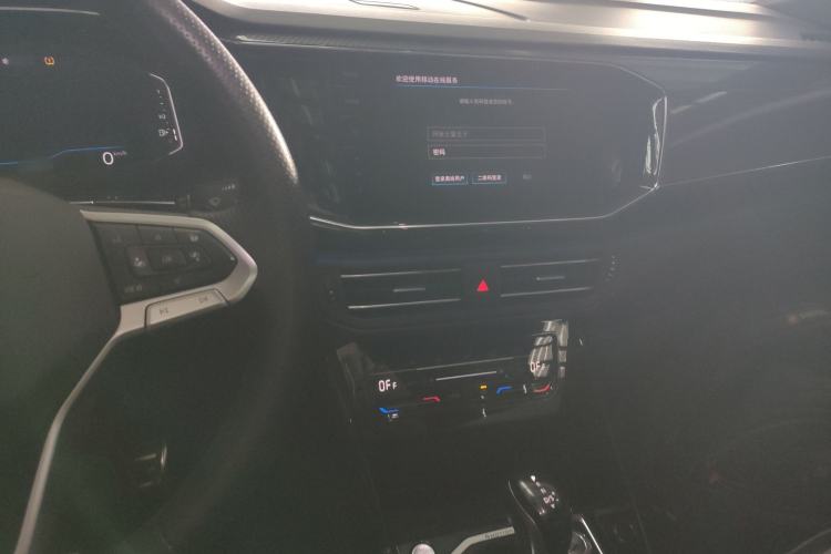 Used Volkswagen Tayron X 2020 380TSI Four-Wheel Drive Flagship Smart Connectivity Version Center Console