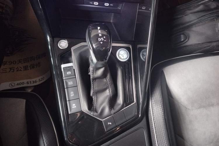 Used Volkswagen Tayron X 2020 330TSI Two-Wheel Drive Luxury Smart Connectivity Version Gear Lever