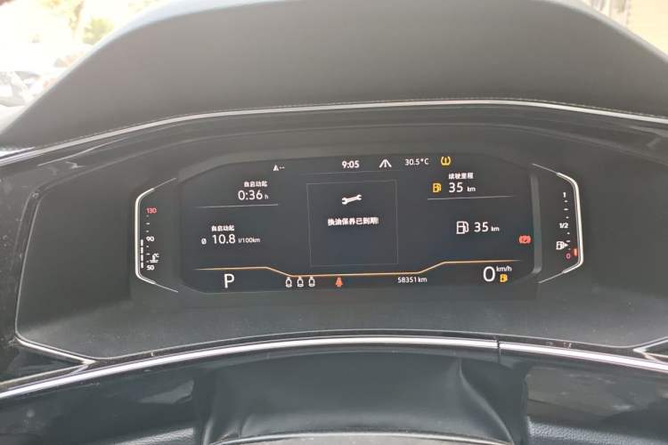 Used Volkswagen Tayron X 2020 330TSI Two-Wheel Drive Luxury Smart Connectivity Version Instrument Cluster