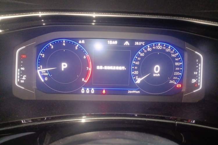 Used Volkswagen Tayron X 2020 330TSI Two-Wheel Drive Luxury Smart Connectivity Version Instrument Cluster