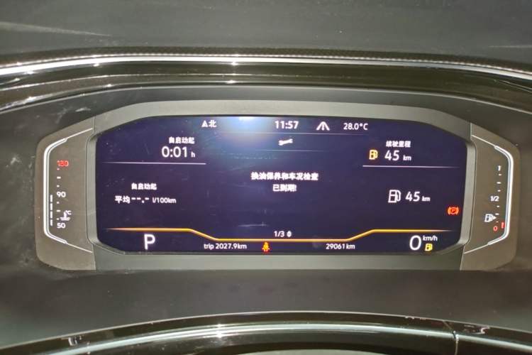 Used Volkswagen Tayron X 2020 330TSI Two-Wheel Drive Luxury Smart Connectivity Version Instrument Cluster