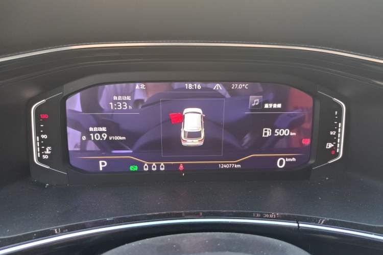 Used Volkswagen Tayron X 2020 330TSI Two-Wheel Drive Luxury Smart Connectivity Version Instrument Cluster