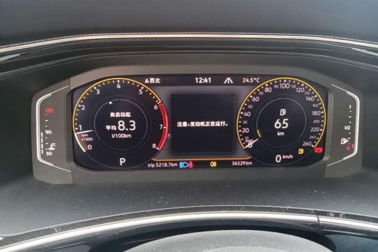 Used Volkswagen Tayron X 2020 330TSI Two-Wheel Drive Luxury Smart Connectivity Version Instrument Cluster