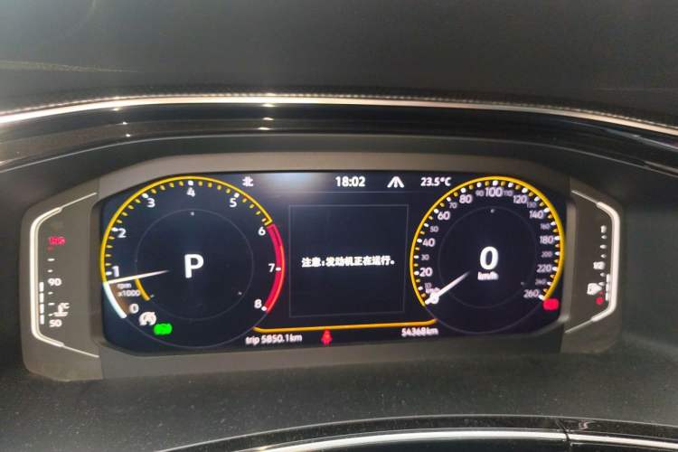 Used Volkswagen Tayron X 2020 330TSI Two-Wheel Drive Luxury Smart Connectivity Version Instrument Cluster