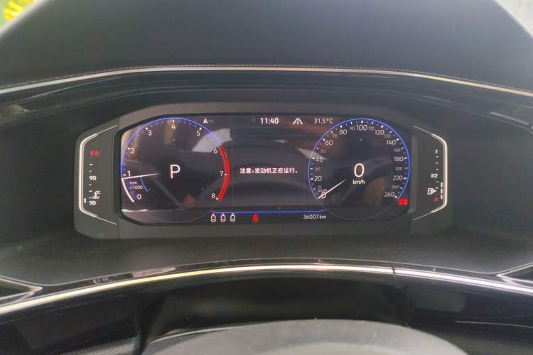 Used Volkswagen Tayron X 2020 330TSI Two-Wheel Drive Luxury Smart Connectivity Version Instrument Cluster