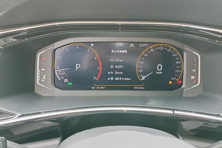 Used Volkswagen Tayron X 2020 330TSI Two-Wheel Drive Luxury Smart Connectivity Version Instrument Cluster
