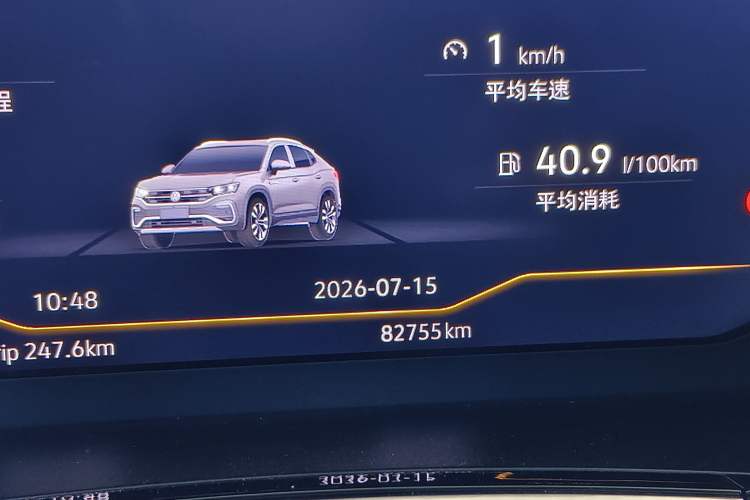 Used Volkswagen Tayron X 2020 330TSI Two-Wheel Drive Luxury Smart Connectivity Version Instrument Cluster