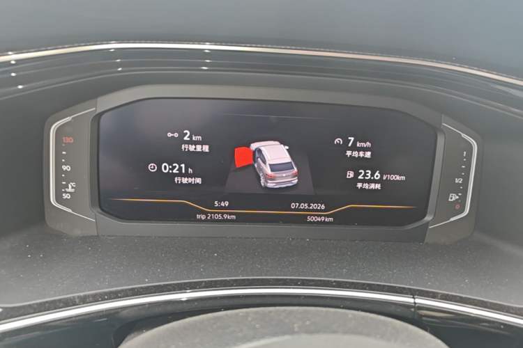 Used Volkswagen Tayron X 2020 330TSI Two-Wheel Drive Luxury Smart Connectivity Version Instrument Cluster