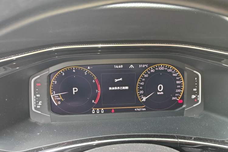 Used Volkswagen Tayron X 2020 330TSI Two-Wheel Drive Luxury Smart Connectivity Version Instrument Cluster