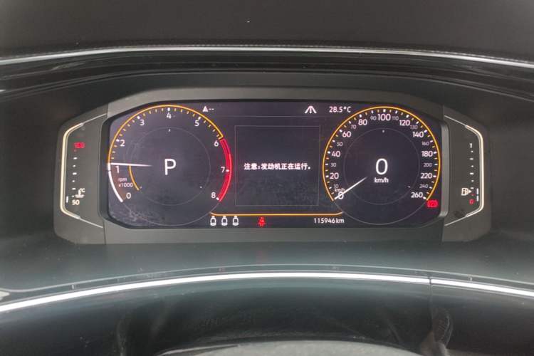 Used Volkswagen Tayron X 2020 330TSI Two-Wheel Drive Luxury Smart Connectivity Version Instrument Cluster