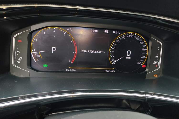 Used Volkswagen Tayron X 2020 330TSI Two-Wheel Drive Luxury Smart Connectivity Version Instrument Cluster