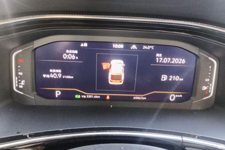 Used Volkswagen Tayron X 2020 330TSI Two-Wheel Drive Luxury Smart Connectivity Version Instrument Cluster