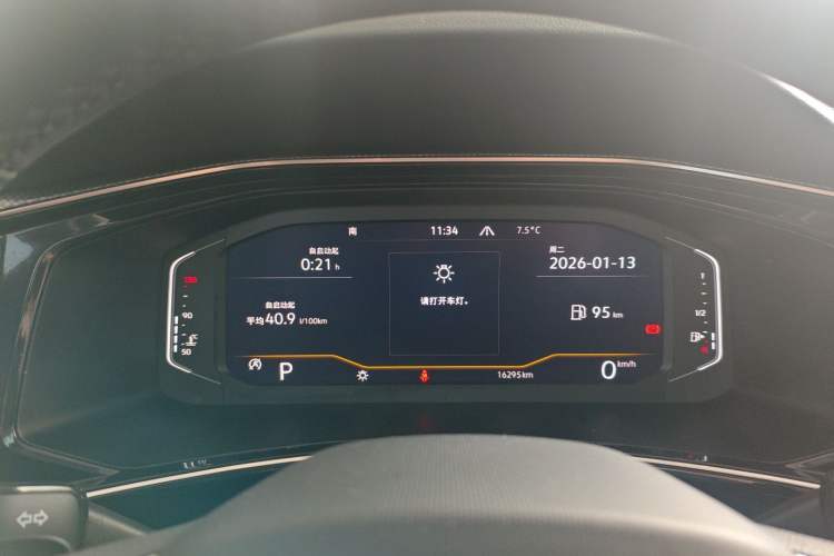 Used Volkswagen Tayron X 2020 330TSI Two-Wheel Drive Luxury Smart Connectivity Version Instrument Cluster