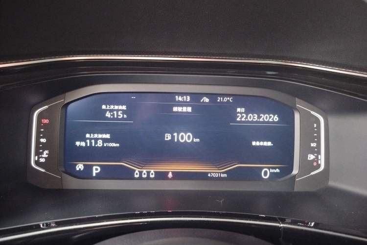 Used Volkswagen Tayron X 2020 330TSI Two-Wheel Drive Luxury Smart Connectivity Version Instrument Cluster