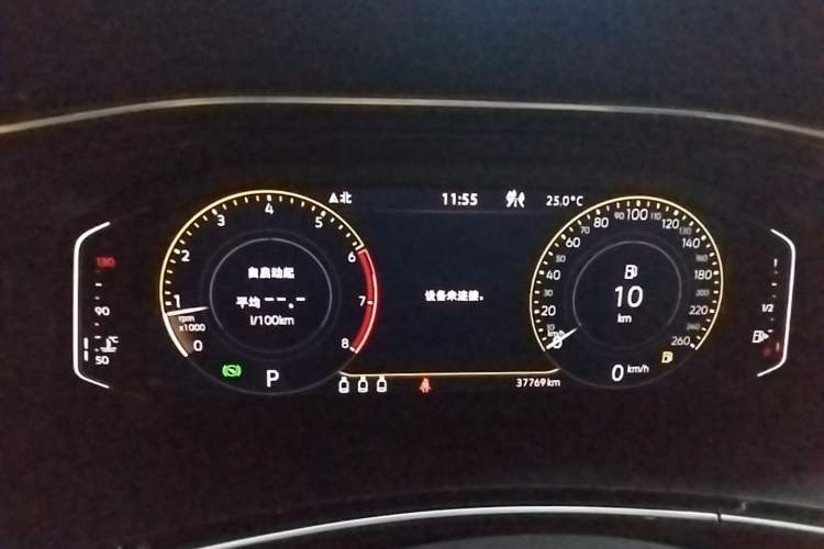 Used Volkswagen Tayron X 2020 330TSI Two-Wheel Drive Luxury Smart Connectivity Version Instrument Cluster