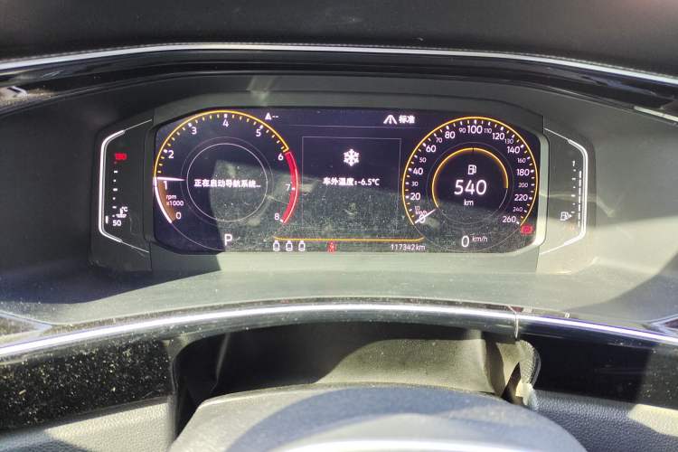 Used Volkswagen Tayron X 2020 330TSI Two-Wheel Drive Luxury Smart Connectivity Version Instrument Cluster