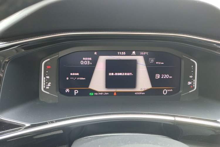 Used Volkswagen Tayron X 2020 330TSI Two-Wheel Drive Luxury Smart Connectivity Version Instrument Cluster