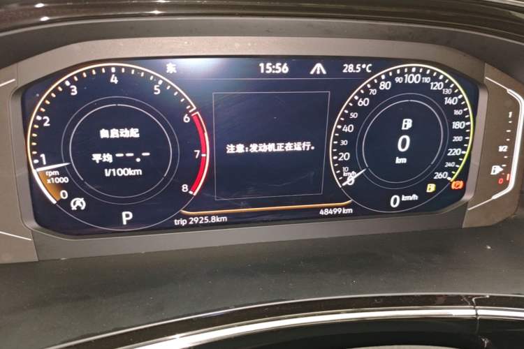 Used Volkswagen Tayron X 2020 330TSI Two-Wheel Drive Luxury Smart Connectivity Version Instrument Cluster