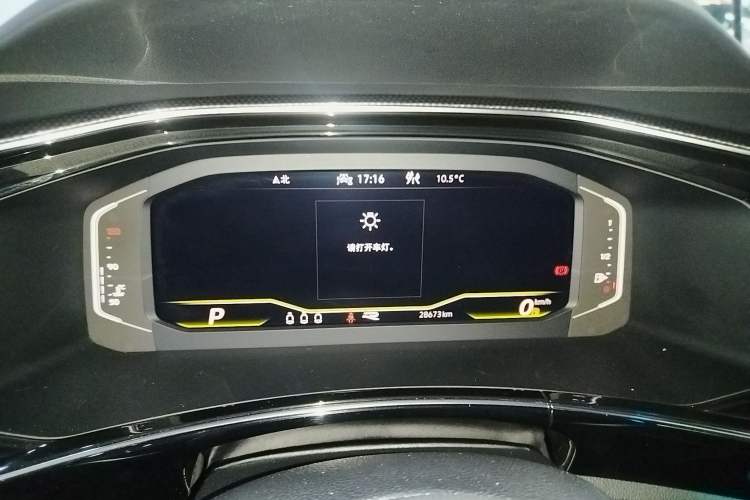 Used Volkswagen Tayron X 2020 330TSI Two-Wheel Drive Luxury Smart Connectivity Version Instrument Cluster