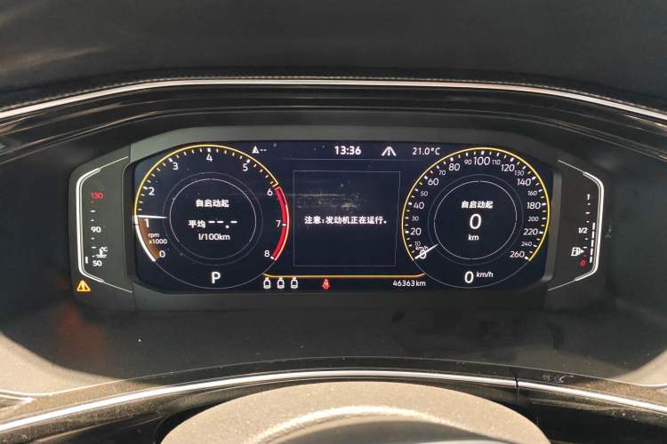Used Volkswagen Tayron X 2020 330TSI Two-Wheel Drive Luxury Smart Connectivity Version Instrument Cluster