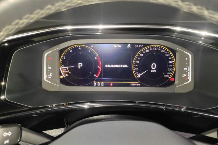 Used Volkswagen Tayron X 2020 330TSI Two-Wheel Drive Luxury Smart Connectivity Version Instrument Cluster