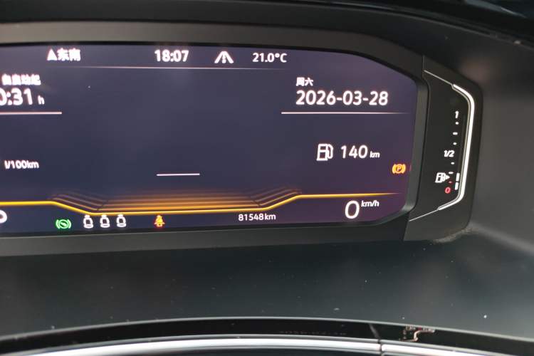 Used Volkswagen Tayron X 2020 330TSI Two-Wheel Drive Luxury Smart Connectivity Version Instrument Cluster