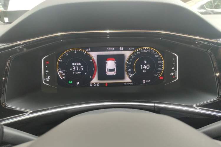 Used Volkswagen Tayron X 2020 330TSI Two-Wheel Drive Luxury Smart Connectivity Version Instrument Cluster