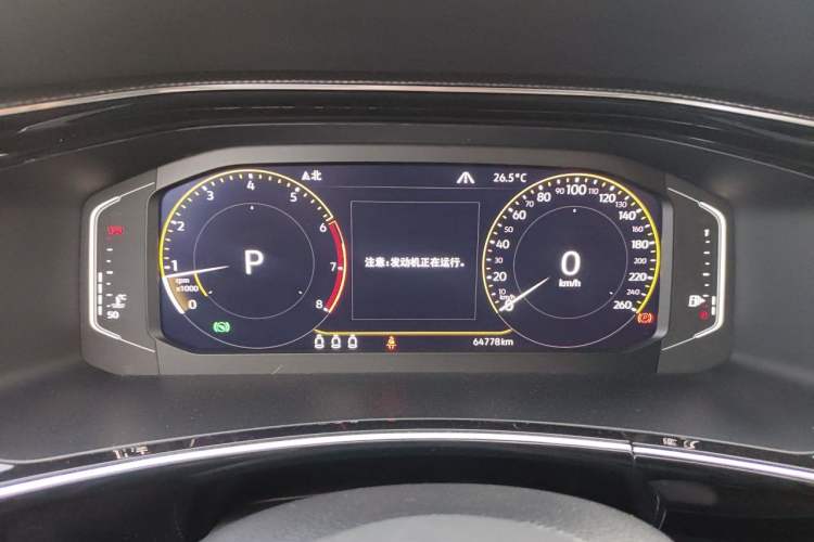 Used Volkswagen Tayron X 2020 330TSI Two-Wheel Drive Luxury Smart Connectivity Version Instrument Cluster