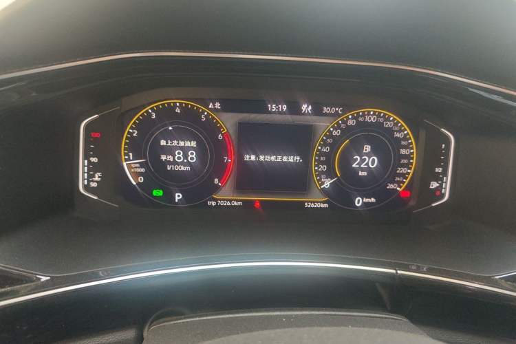 Used Volkswagen Tayron X 2020 330TSI Two-Wheel Drive Luxury Smart Connectivity Version Instrument Cluster