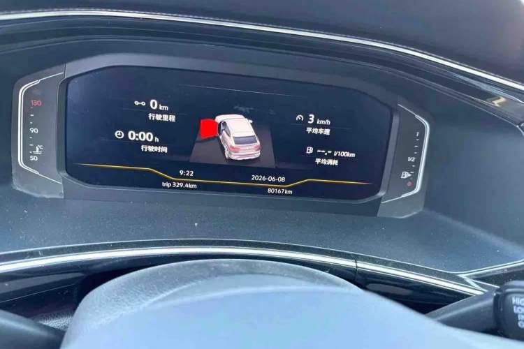 Used Volkswagen Tayron X 2020 330TSI Two-Wheel Drive Luxury Smart Connectivity Version Odometer Close Up
