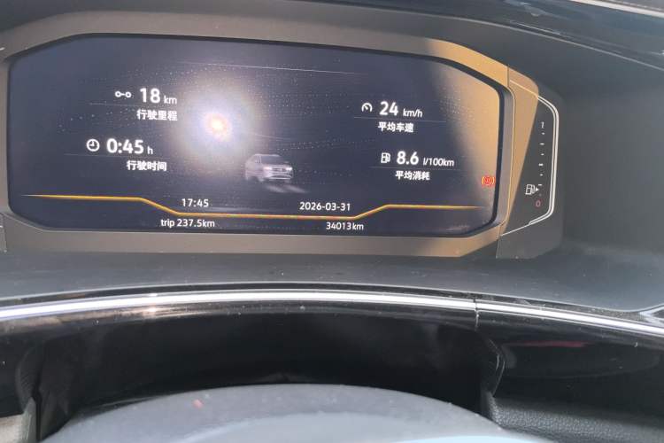 Used Volkswagen Tayron X 2020 330TSI Two-Wheel Drive Luxury Smart Connectivity Version Odometer Close Up