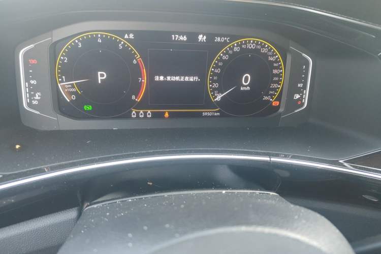 Used Volkswagen Tayron X 2020 330TSI Two-Wheel Drive Luxury Smart Connectivity Version Odometer Close Up
