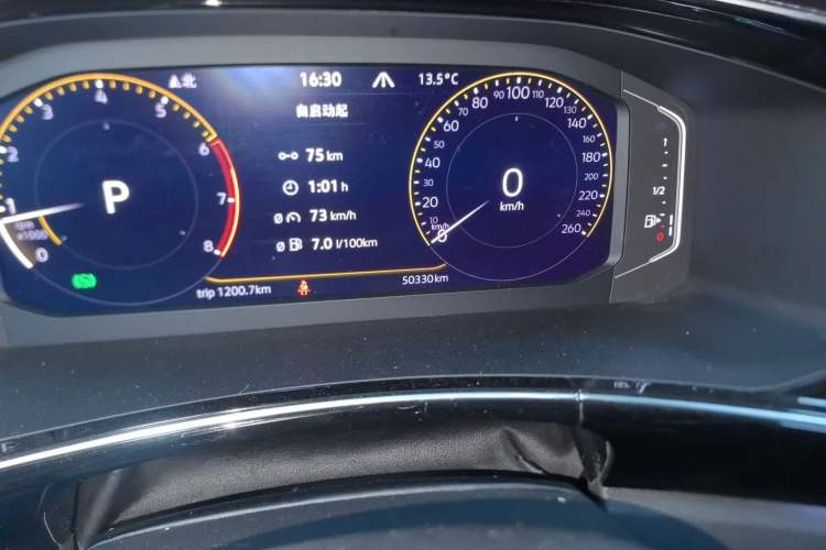 Used Volkswagen Tayron X 2020 330TSI Two-Wheel Drive Luxury Smart Connectivity Version Odometer Close Up