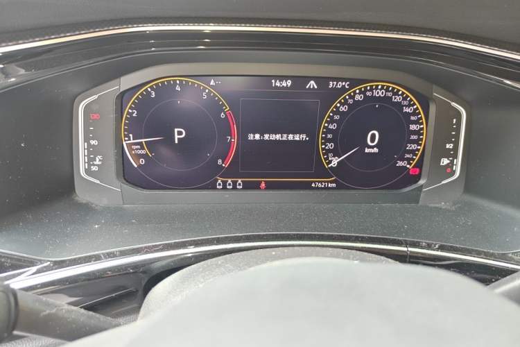 Used Volkswagen Tayron X 2020 330TSI Two-Wheel Drive Luxury Smart Connectivity Version Odometer Close Up