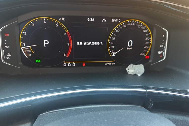 Used Volkswagen Tayron X 2020 330TSI Two-Wheel Drive Luxury Smart Connectivity Version Odometer Close Up