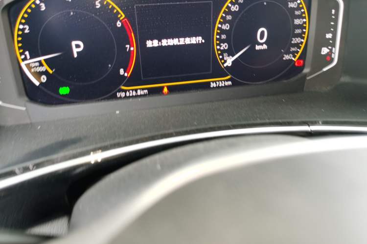 Used Volkswagen Tayron X 2020 330TSI Two-Wheel Drive Luxury Smart Connectivity Version Odometer Close Up
