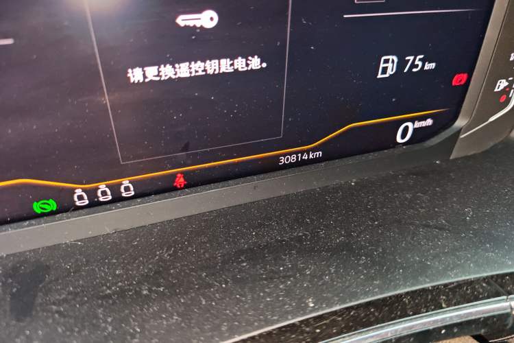 Used Volkswagen Tayron X 2020 330TSI Two-Wheel Drive Luxury Smart Connectivity Version Odometer Close Up