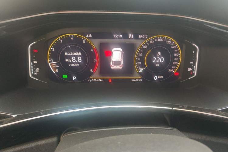 Used Volkswagen Tayron X 2020 330TSI Two-Wheel Drive Luxury Smart Connectivity Version Odometer Close Up