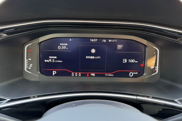Used Volkswagen Tayron X 2020 330TSI Two-Wheel Drive Luxury Smart Connectivity Version Odometer Close Up