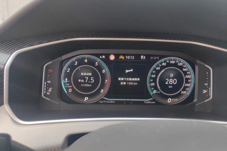 Used Volkswagen Tayron X 2023 330TSI Two-Wheel-Drive Prestige High-Energy Version Instrument Cluster