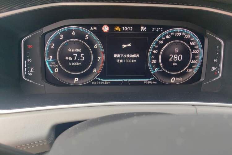 Used Volkswagen Tayron X 2023 330TSI Two-Wheel-Drive Prestige High-Energy Version Odometer Close Up