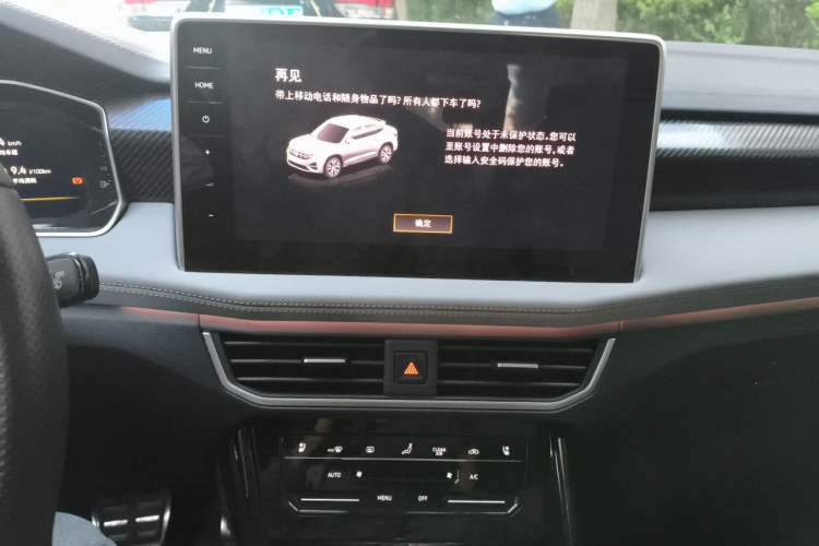 Used Volkswagen Tayron X 2023 330TSI Two-Wheel-Drive Flagship Smart Edition Audio And AC Panel